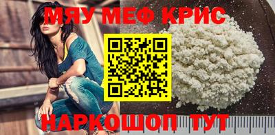 тгк Бузулук