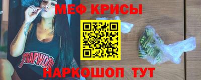 тгк Бузулук