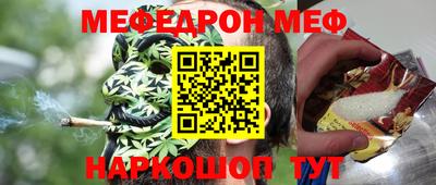 прущие грибы Будённовск