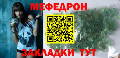 гашиш Бугуруслан