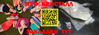 гашиш Бугуруслан