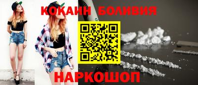 гашиш Бугуруслан