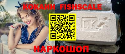 тгк Бузулук