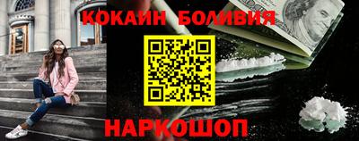 гашиш Бугуруслан