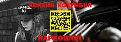 гашиш Бугуруслан