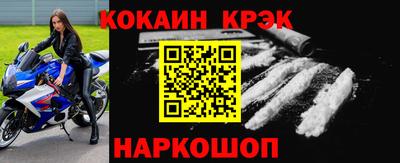тгк Бузулук