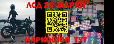 гашиш Бугуруслан