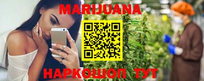 тгк Бузулук