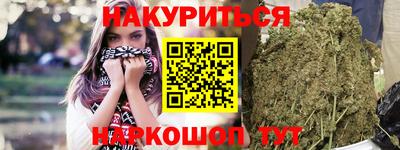 тгк Бузулук