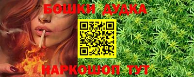 тгк Бузулук