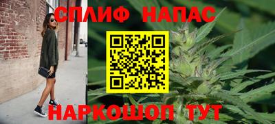 тгк Бузулук