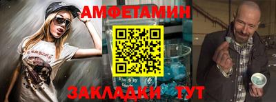 гашиш Бугуруслан