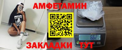 тгк Бузулук