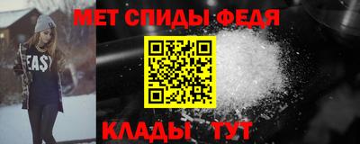 гашиш Бугуруслан