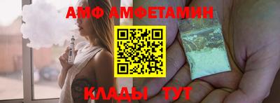 тгк Бузулук