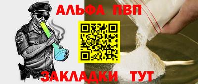 тгк Бузулук