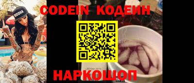 прущие грибы Будённовск