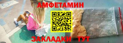 гашиш Бугуруслан