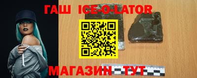 тгк Бузулук