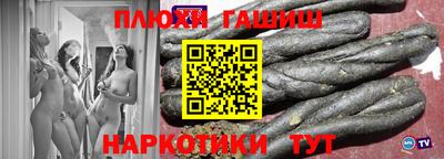 тгк Бузулук