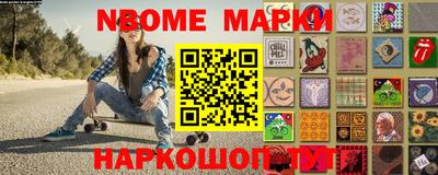 тгк Бузулук