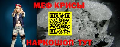 тгк Бузулук
