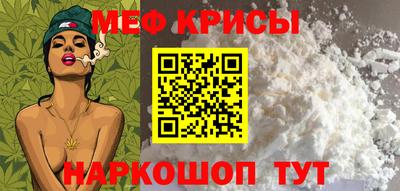 гашиш Бугуруслан